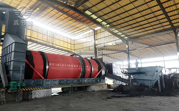固廢污泥烘干機(jī) 固廢污泥烘干機(jī)